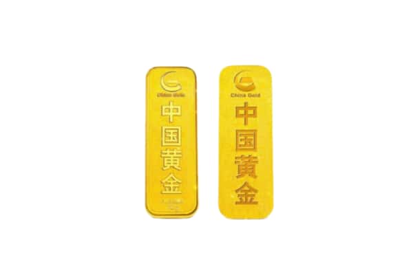 廊坊三河市上门回收黄金价格