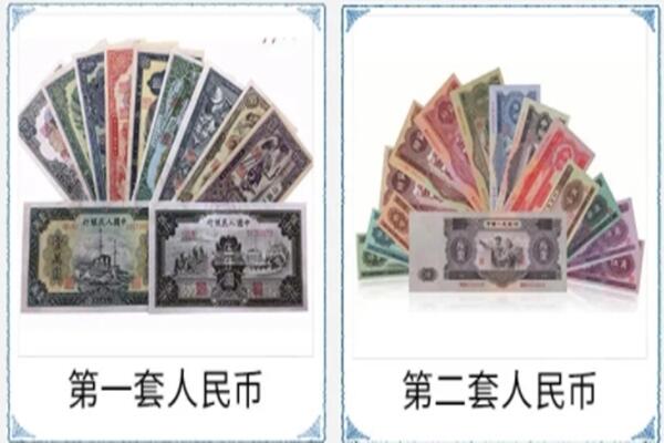 廊坊三河市回收旧币