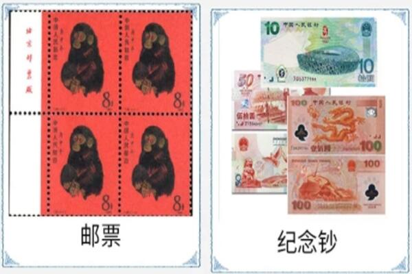 廊坊三河市回收邮票