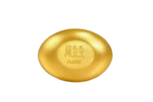 廊坊三河市回收黄金豆子