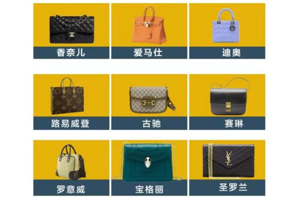 廊坊三河市回收品牌包包